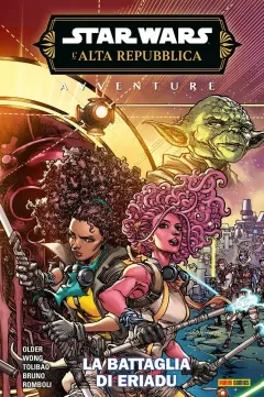 Volume cover